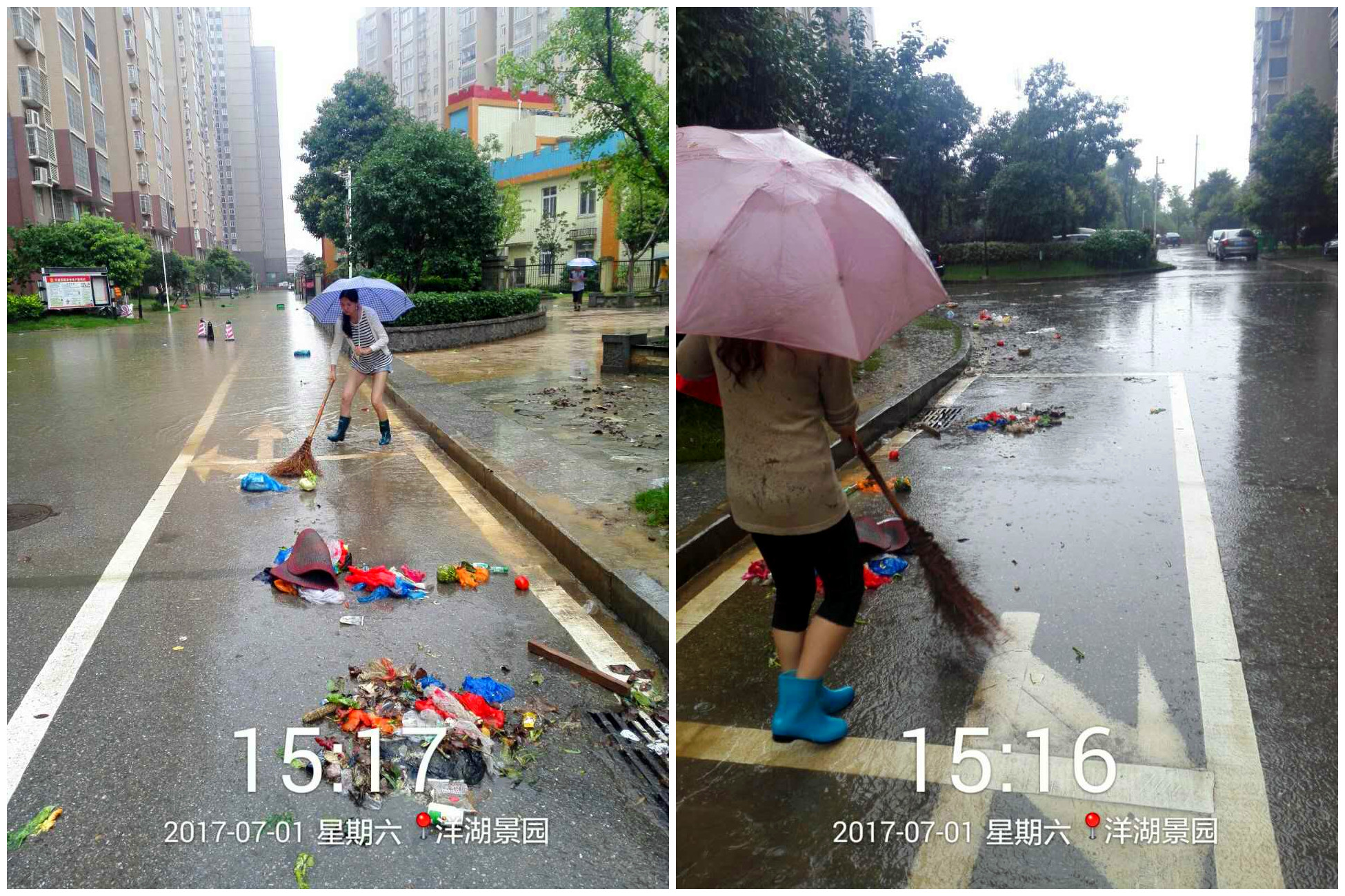 湘筑园林.jpg