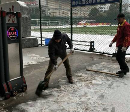 QQ截图20180126145137.jpg