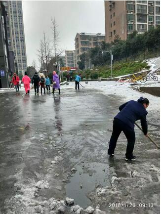 鲲鹏 (3).jpg