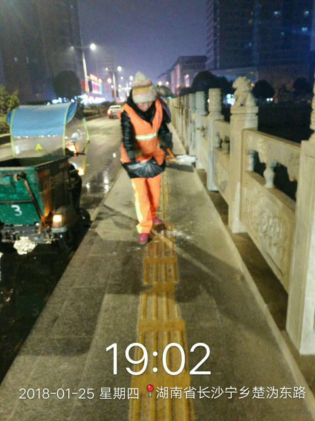 微信图片_20180126150716.jpg