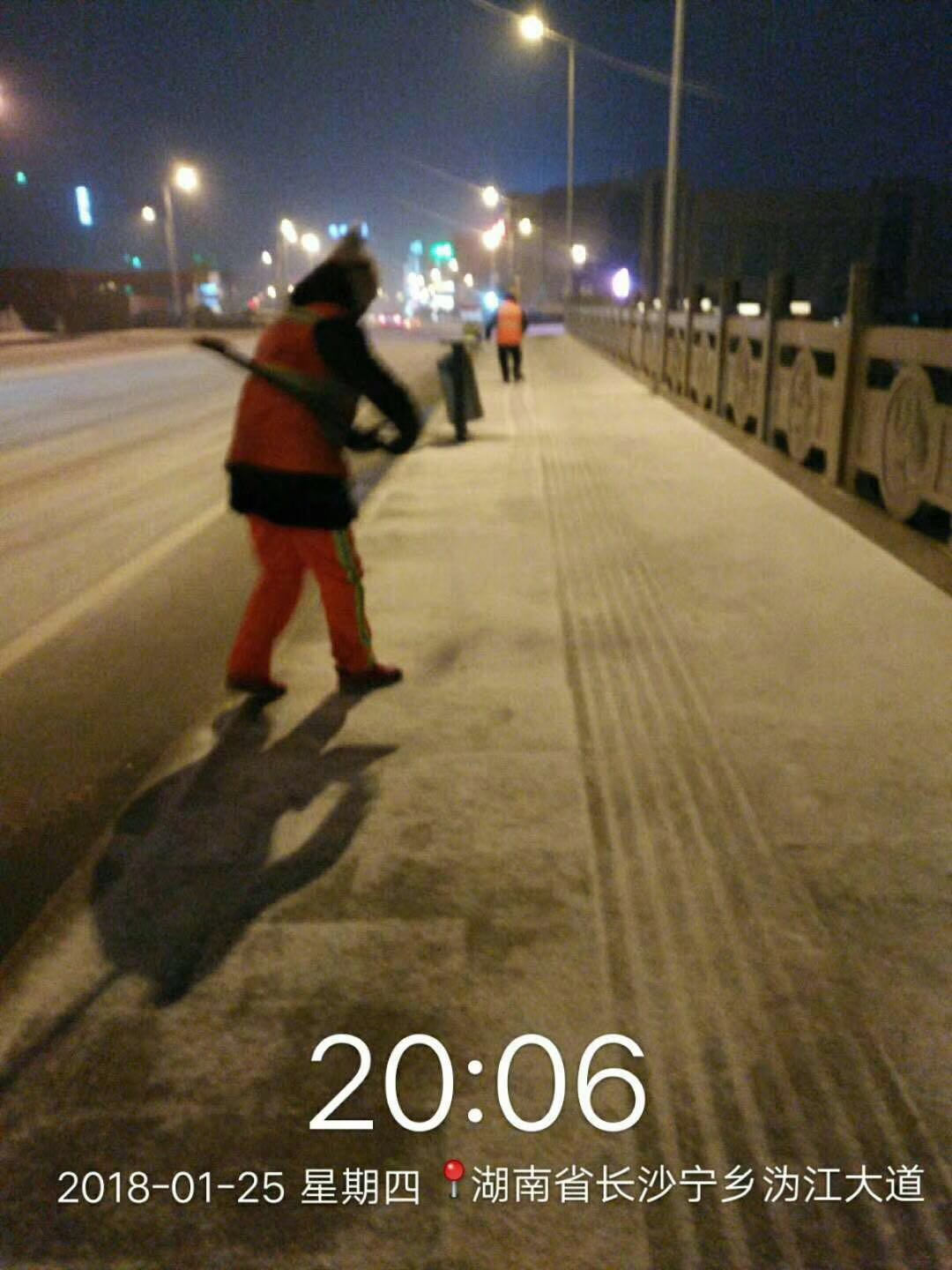 微信图片_20180126150719.jpg