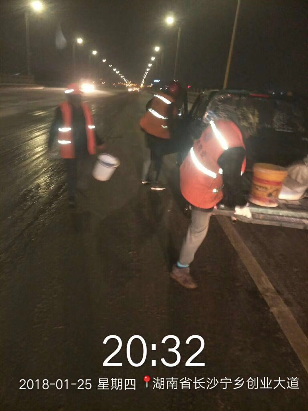 微信图片_20180126150722.jpg