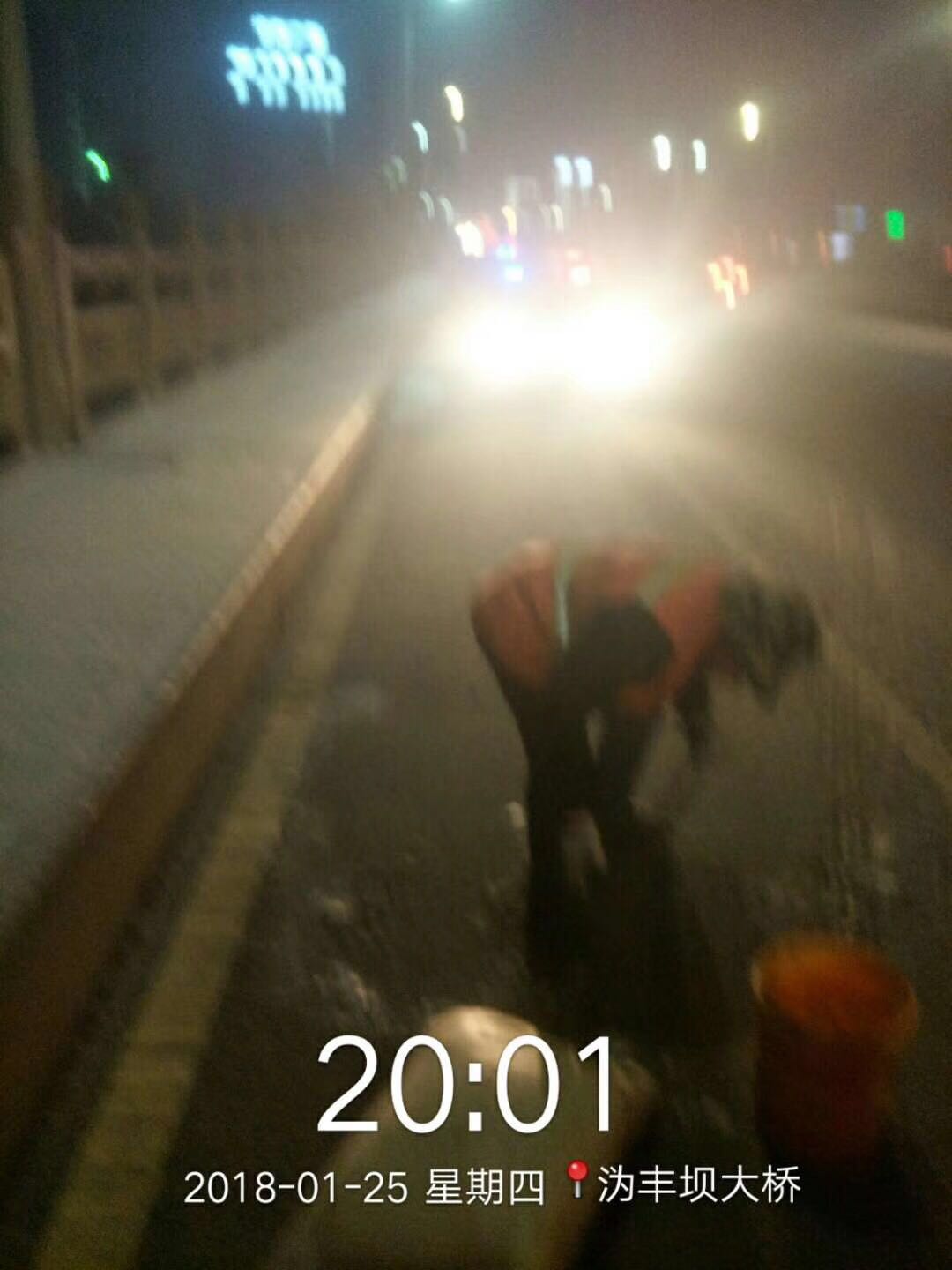 微信图片_20180126150724.jpg