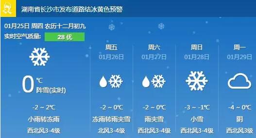 QQ截图20180126150958.jpg