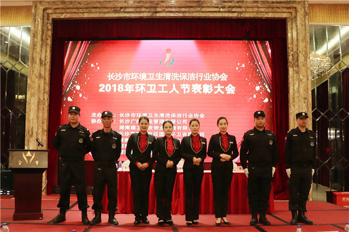 保安合影.jpg