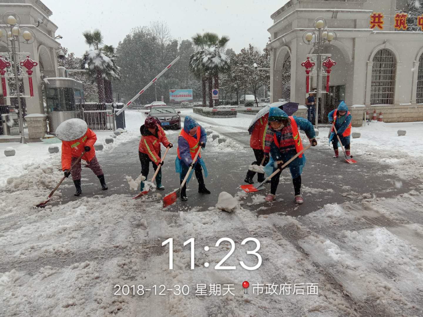 4智达 (1).jpg