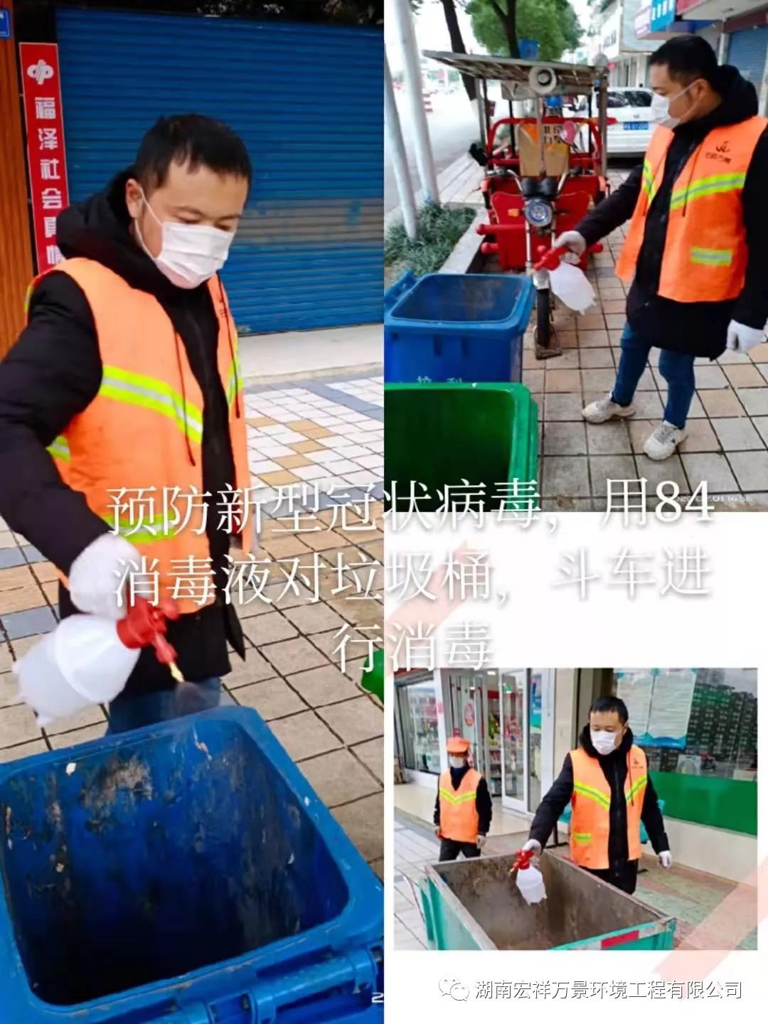 微信图片_20200218154921.jpg