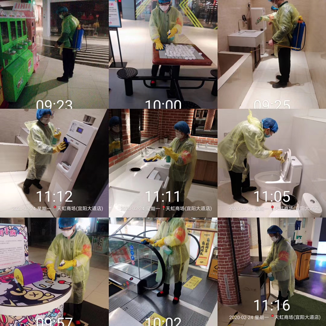 捷建3.jpg
