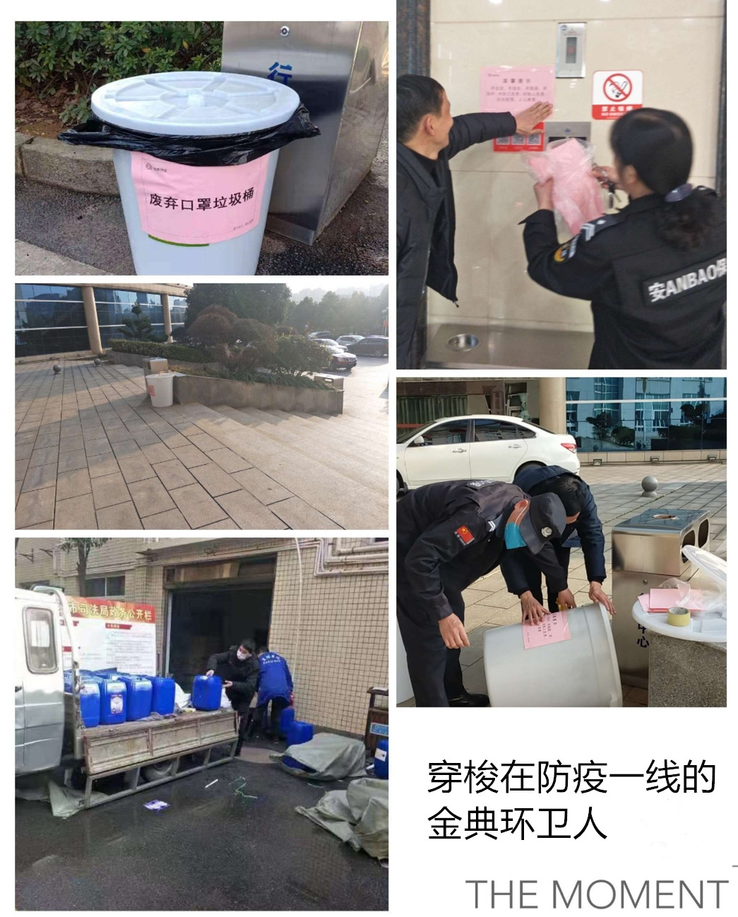 金典2.jpg