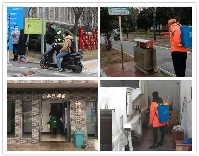微信图片_20200226120448.jpg
