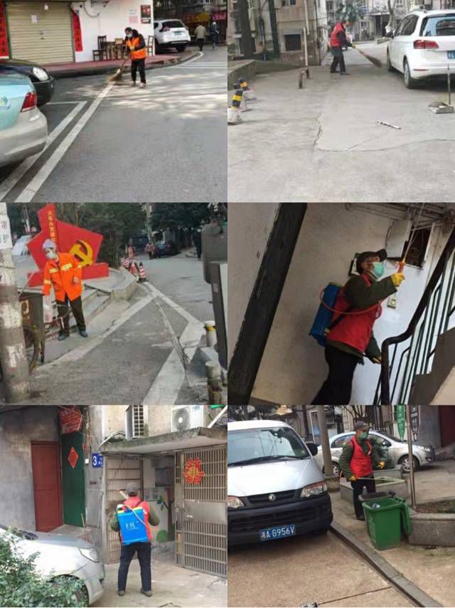 微信图片_20200228120421.jpg