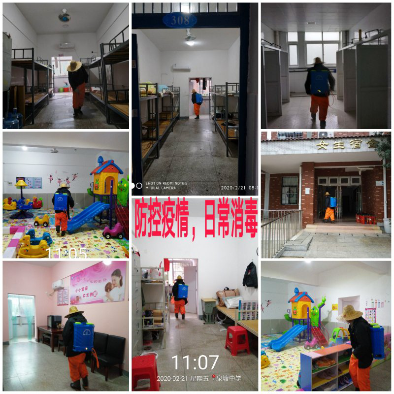 图片7.png