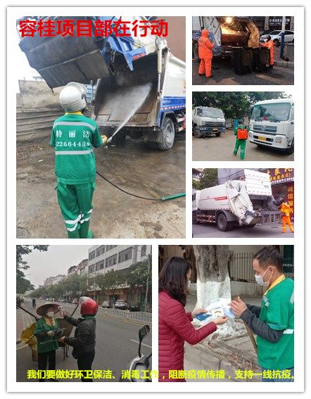 微信图片_20200302121310.jpg