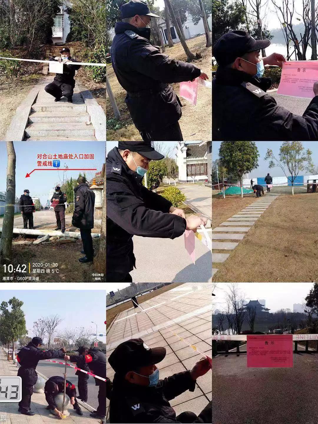 万厦2.jpg