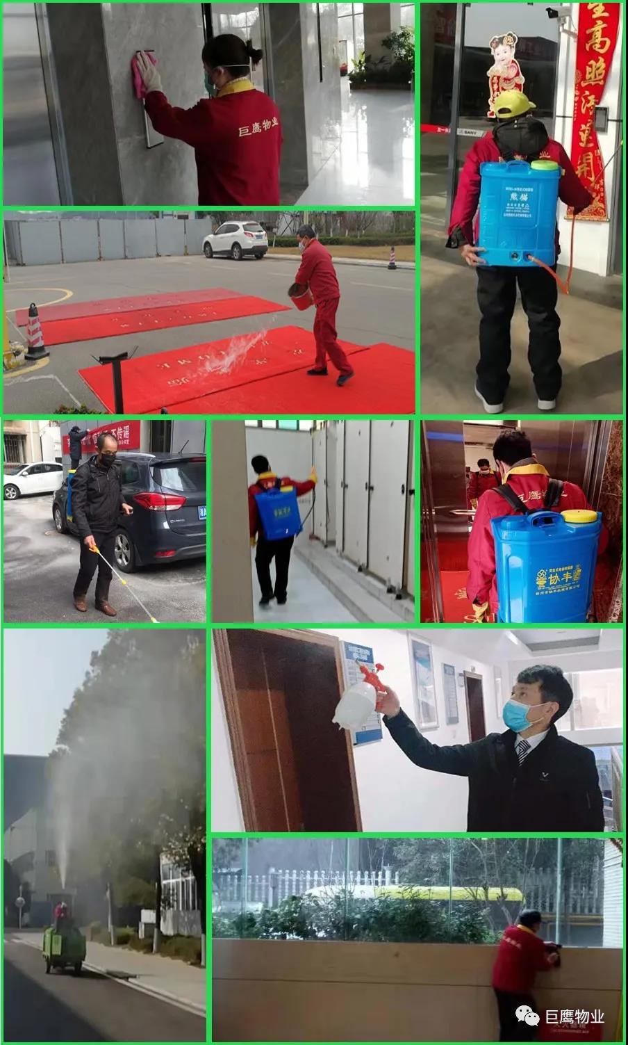 微信图片_20200303141751.jpg