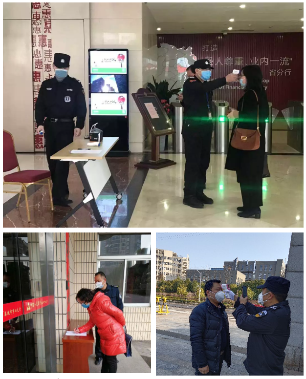 微信截图_20200303145049.png