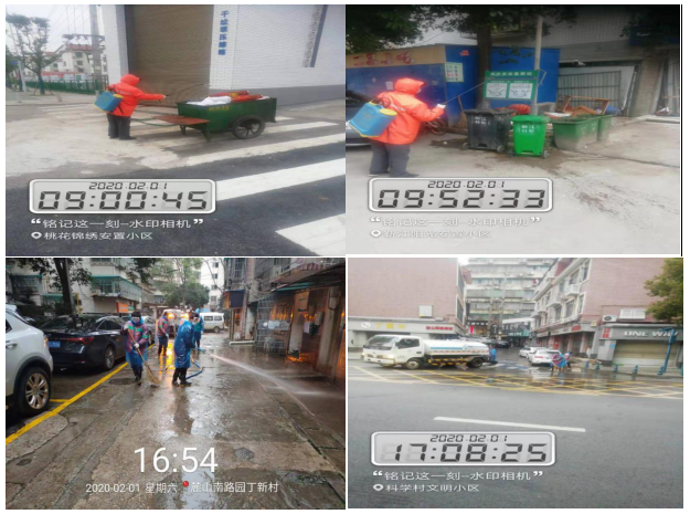 微信截图_20200317101620.png