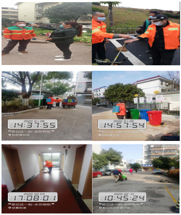 微信截图_20200317101711.png