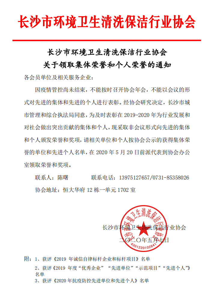 总1.png