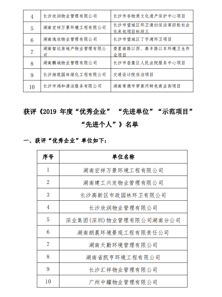 总3.png