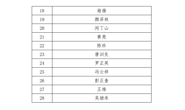 总9.png