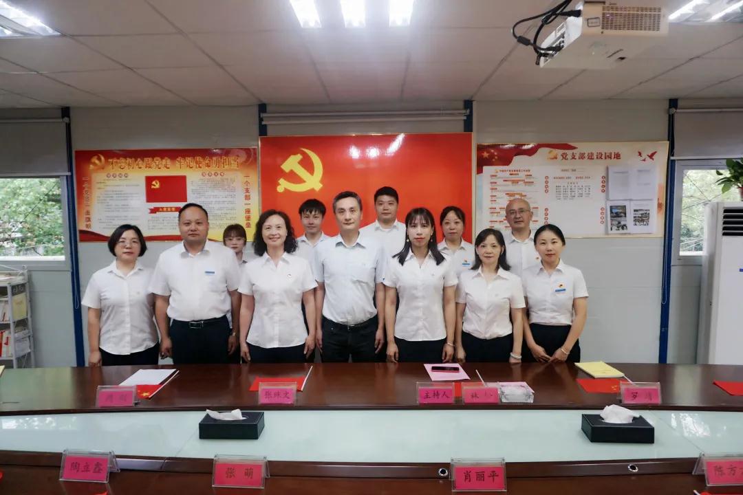 微信图片_20210701160357.jpg