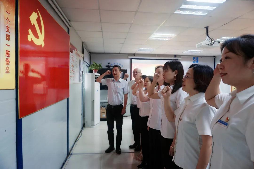 微信图片_20210701160400.jpg