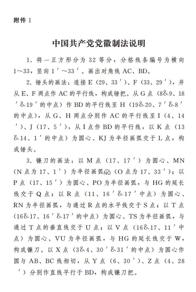 微信图片_20210909093038.jpg