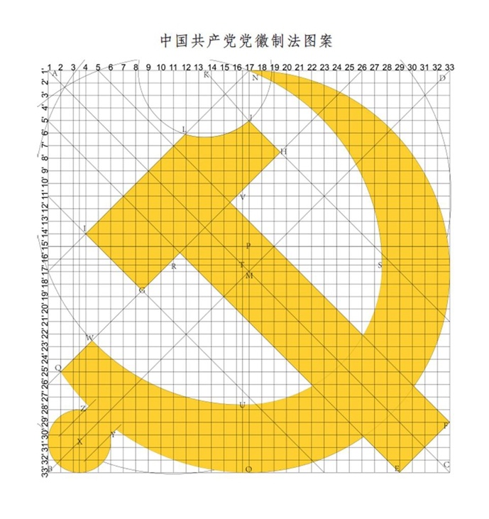 微信图片_20210909093053.jpg