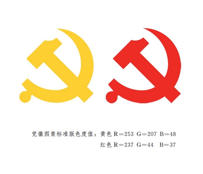 微信图片_20210909093056.jpg