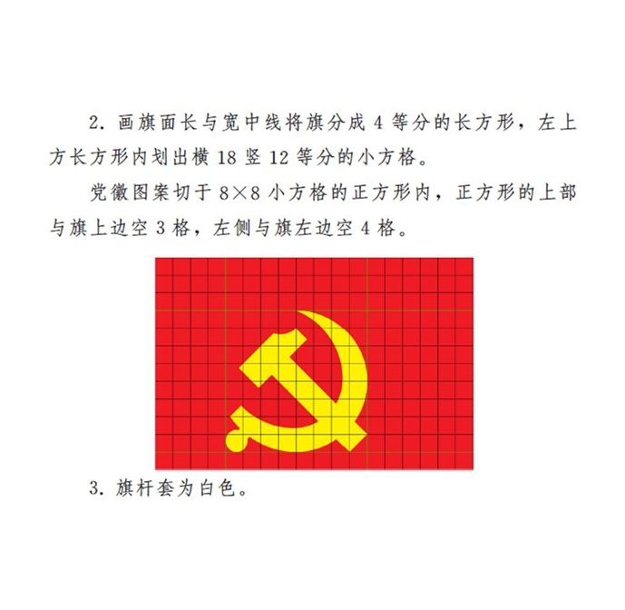 微信图片_20210909093106.jpg