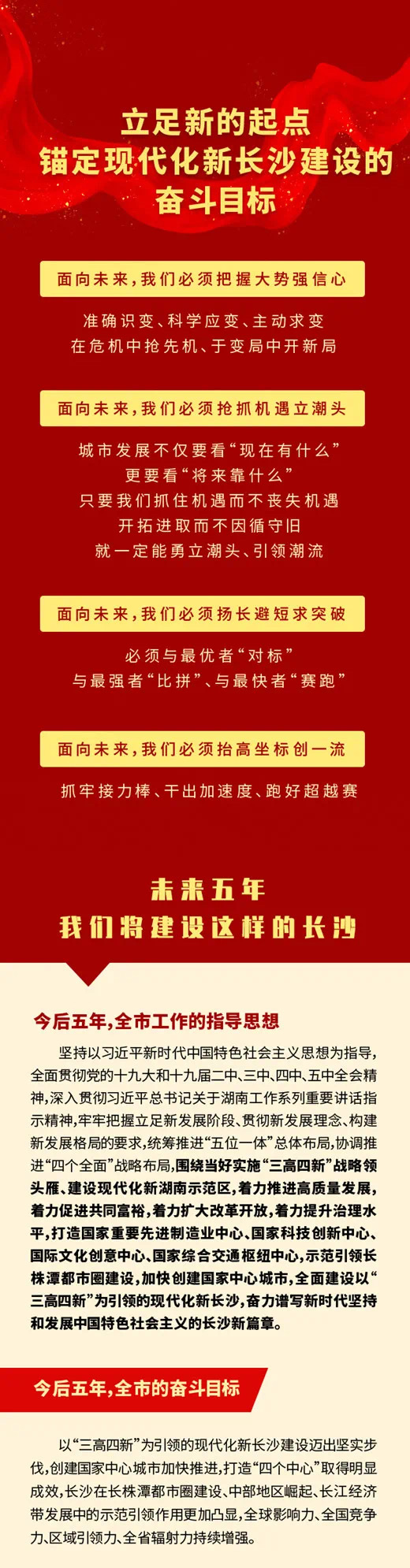 微信图片_20210922151049.jpg