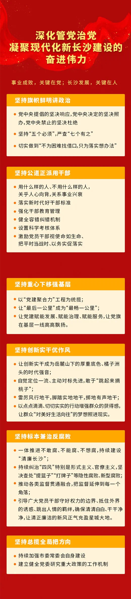 微信图片_20210922151108.jpg