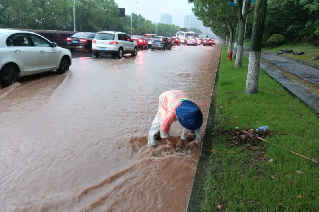 微信截图_20240628102228.png
